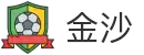 金沙国际 - 金沙娱乐 - 金沙国际官网